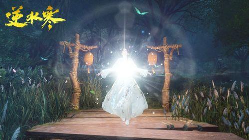 逆水寒最新技能爆料,剑指江湖，再掀波澜